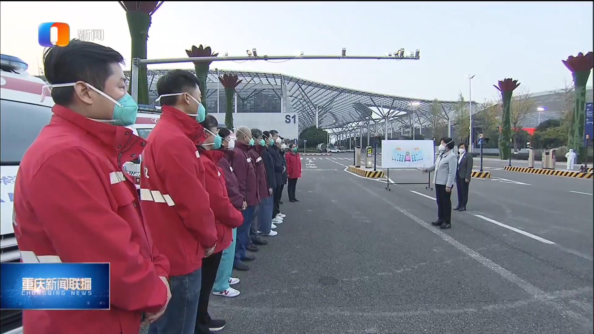 點擊查看大圖 點擊查看大圖