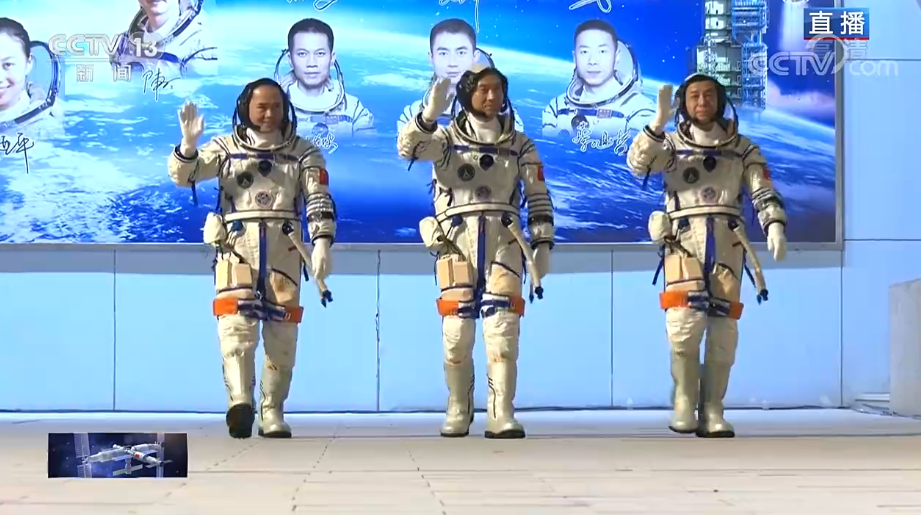 點擊查看大圖 點擊查看大圖