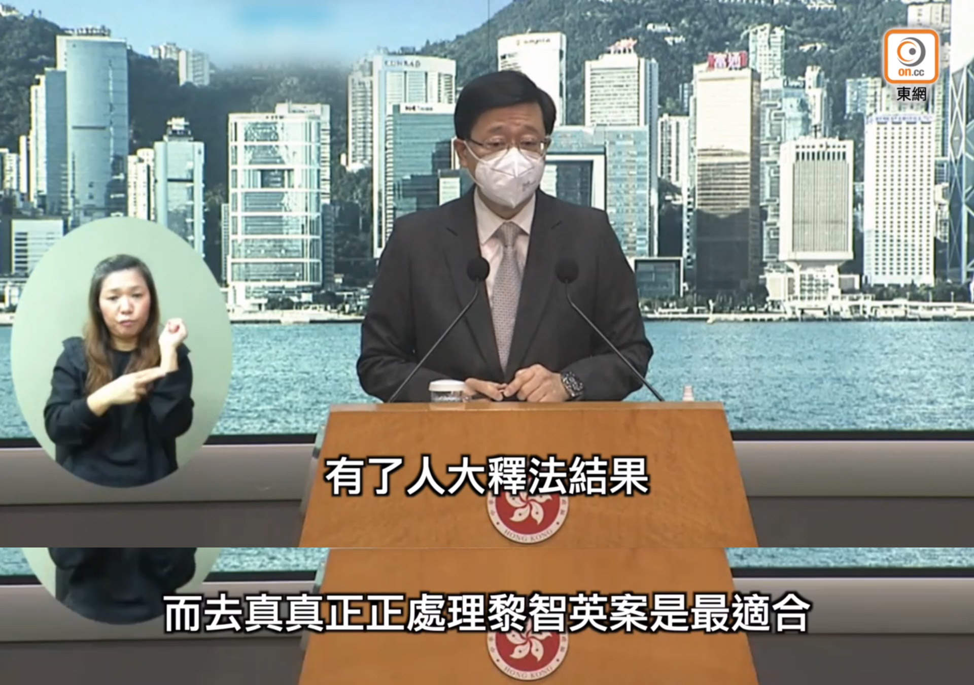 點擊查看大圖 點擊查看大圖