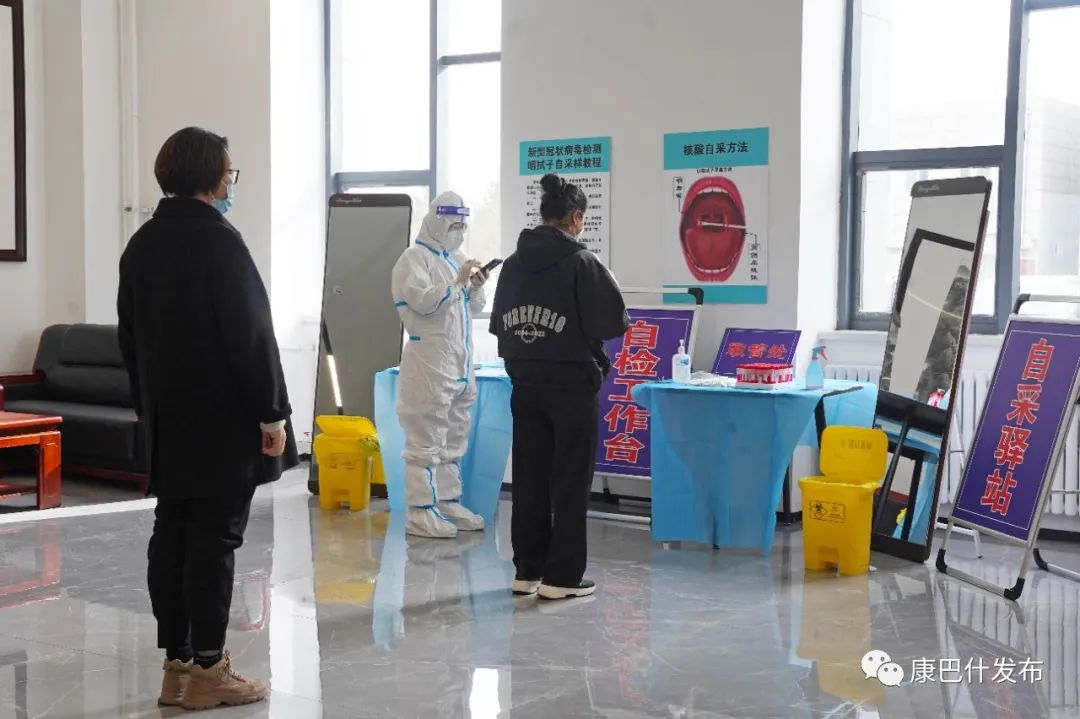 點擊查看大圖 點擊查看大圖