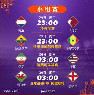 點擊查看大圖 點擊查看大圖