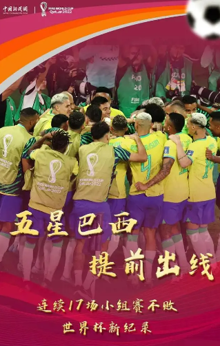 點擊查看大圖 點擊查看大圖