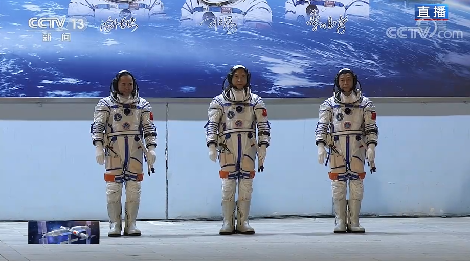 點擊查看大圖 點擊查看大圖