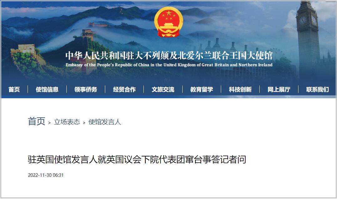 點擊查看大圖 點擊查看大圖