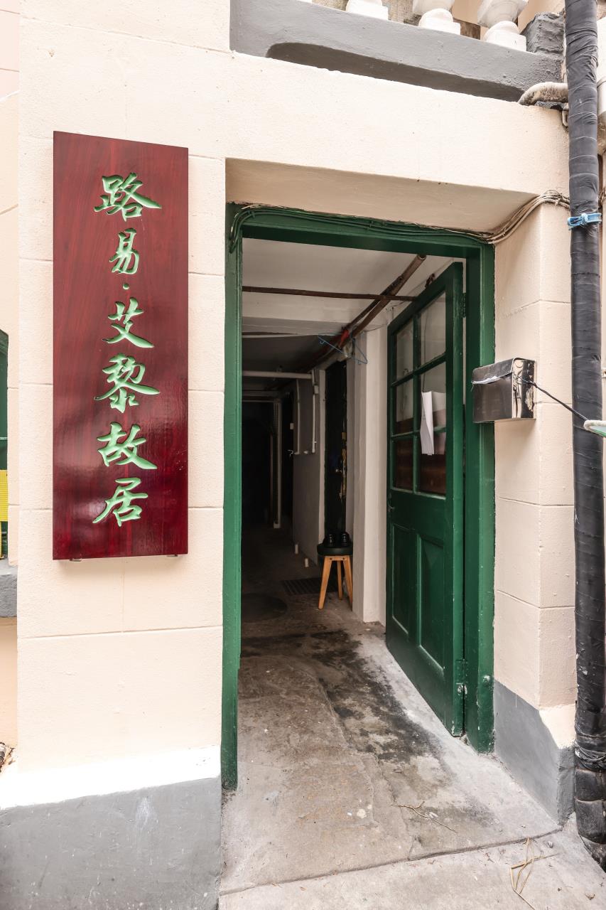 點擊查看大圖 點擊查看大圖