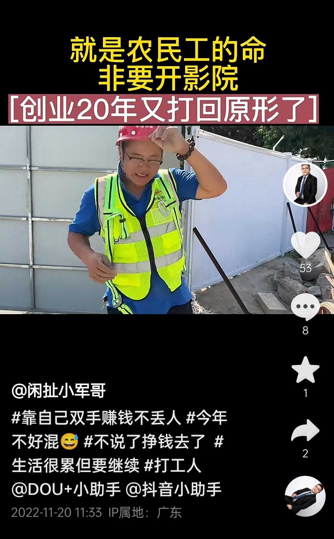 點擊查看大圖 點擊查看大圖