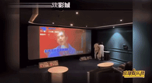 點擊查看大圖 點擊查看大圖