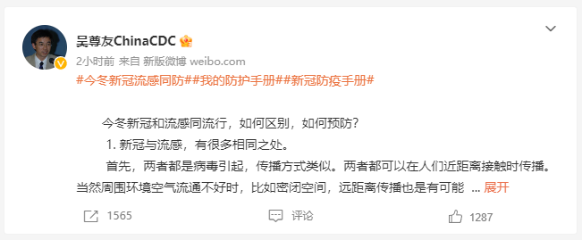 點擊查看大圖 點擊查看大圖