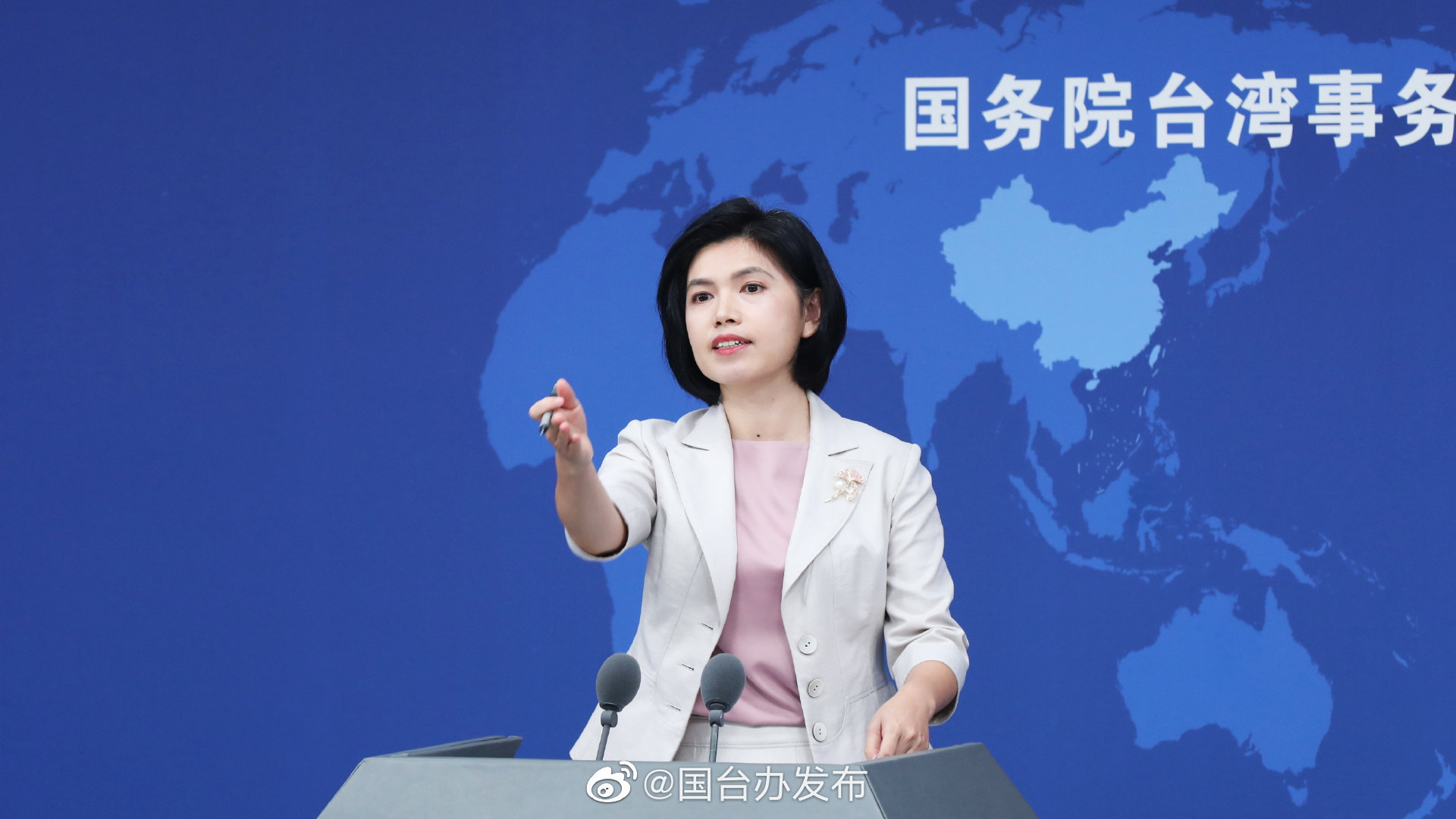 點擊查看大圖 點擊查看大圖