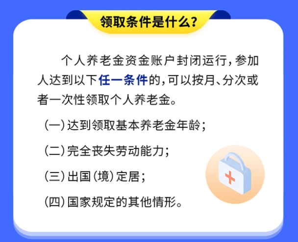 點擊查看大圖 點擊查看大圖