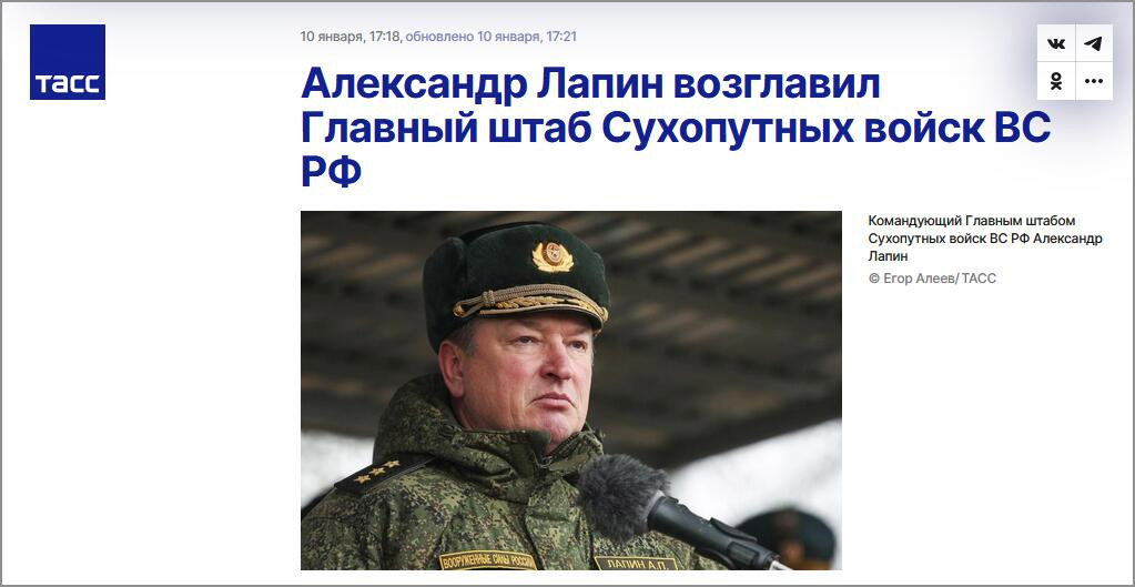 點擊查看大圖 點擊查看大圖