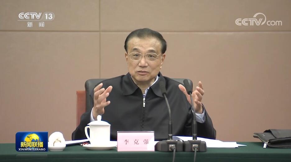 點擊查看大圖 點擊查看大圖