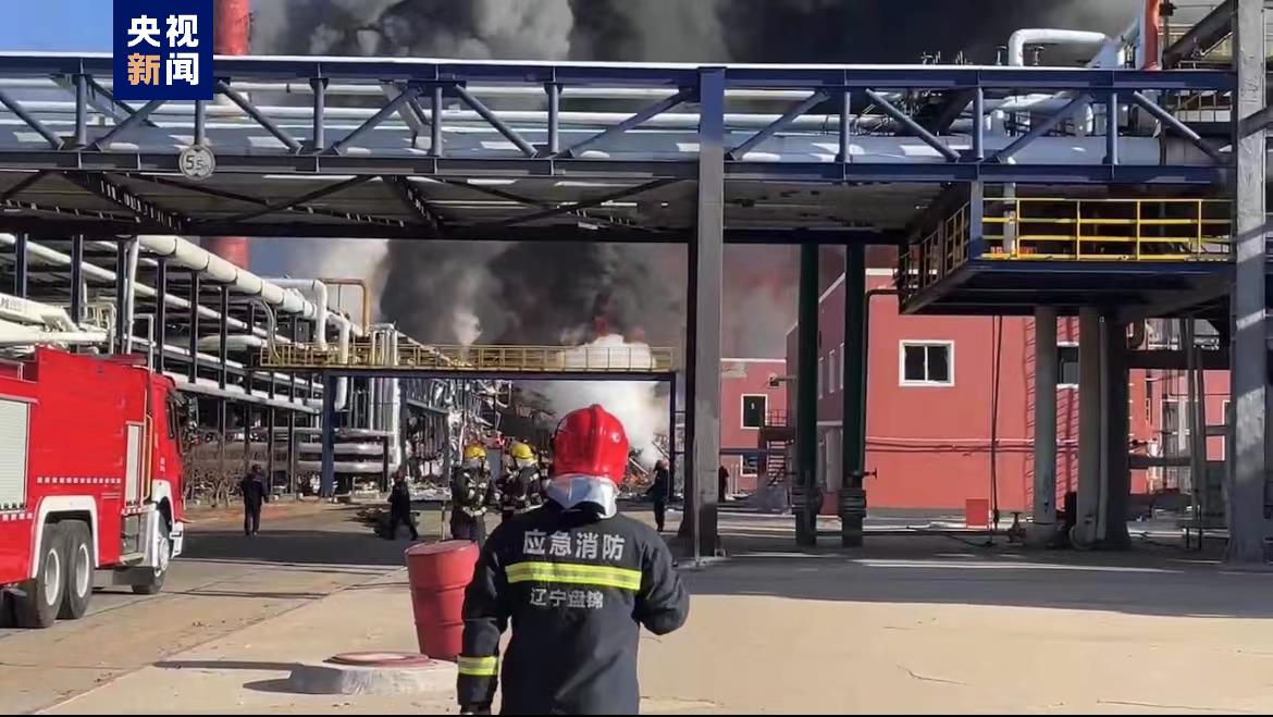 點擊查看大圖 點擊查看大圖