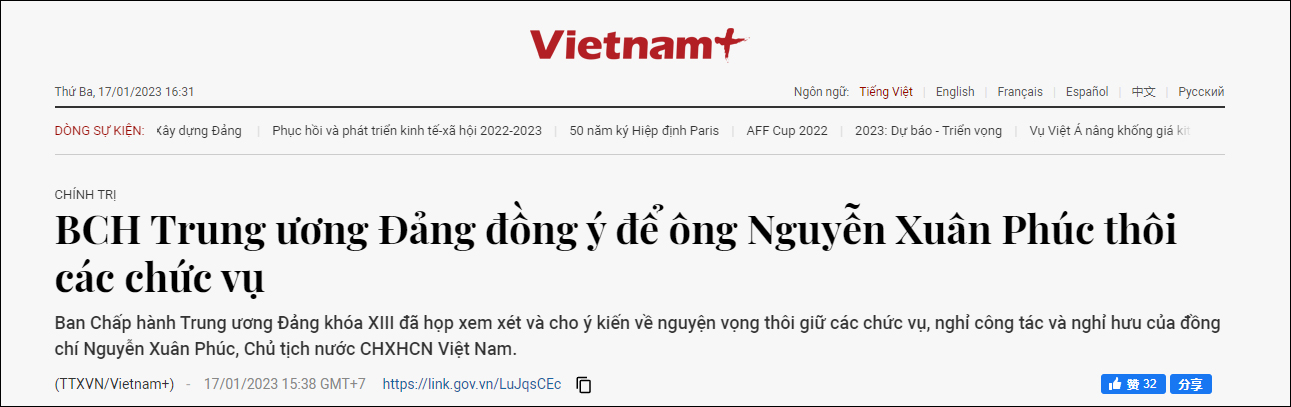 點擊查看大圖 點擊查看大圖