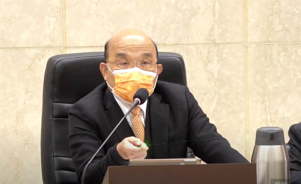 點擊查看大圖 點擊查看大圖