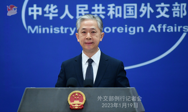 點擊查看大圖 點擊查看大圖