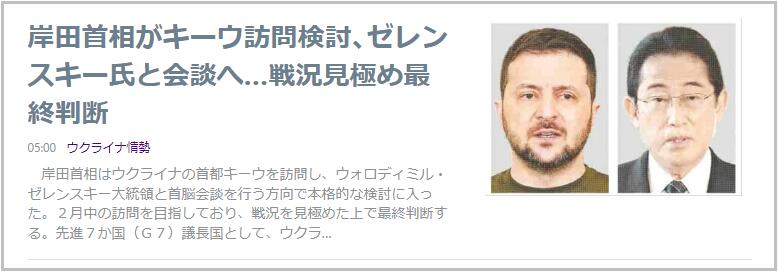 點擊查看大圖 點擊查看大圖