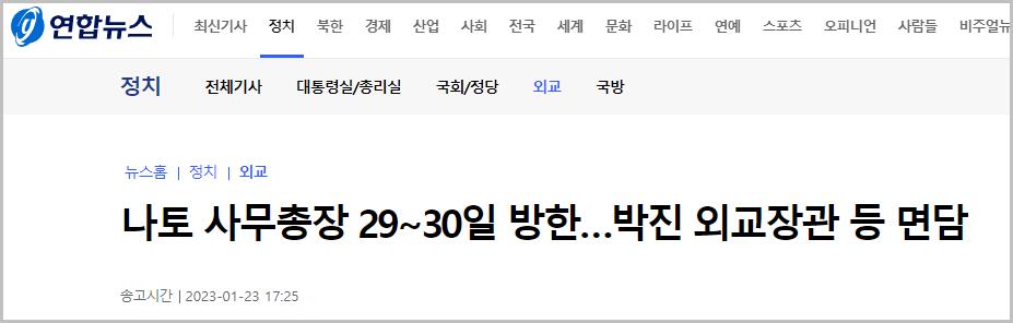 點擊查看大圖 點擊查看大圖