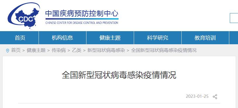 點擊查看大圖 點擊查看大圖