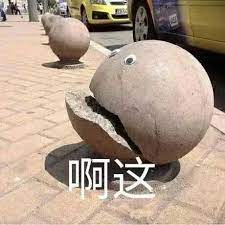 點擊查看大圖