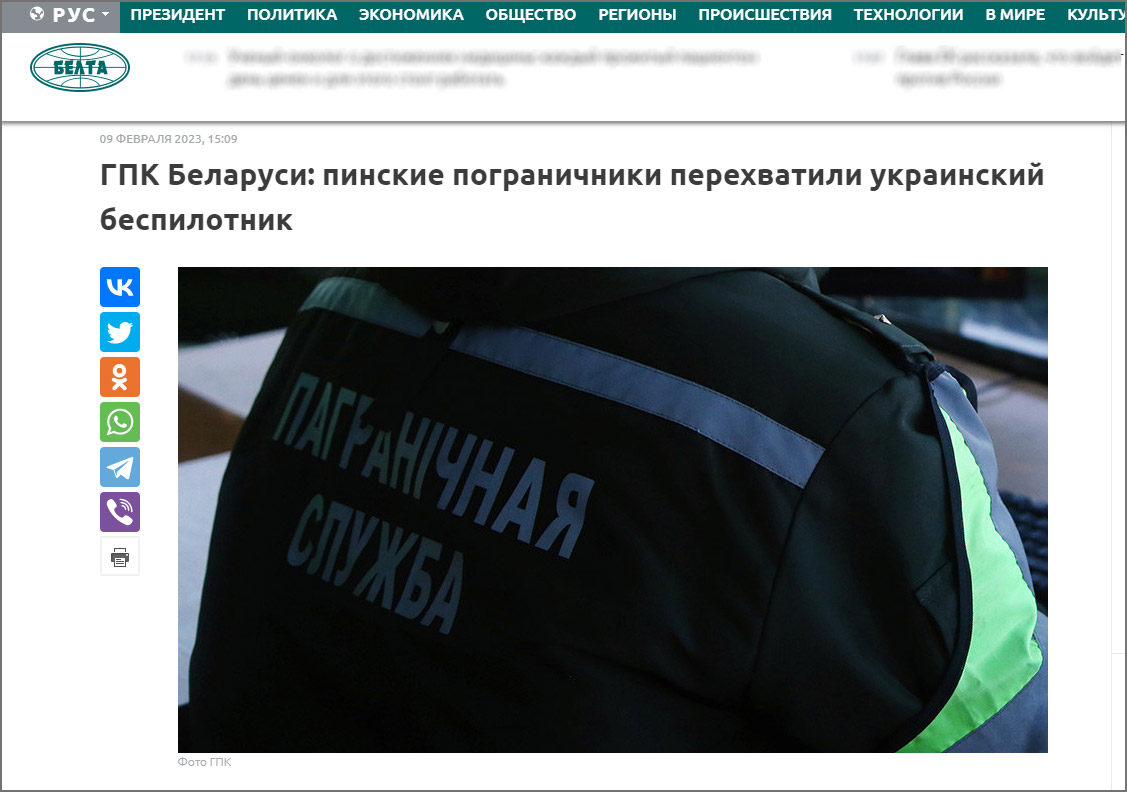 點擊查看大圖 點擊查看大圖