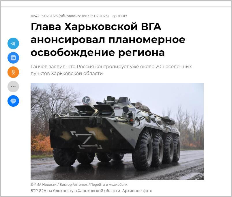 點擊查看大圖 點擊查看大圖