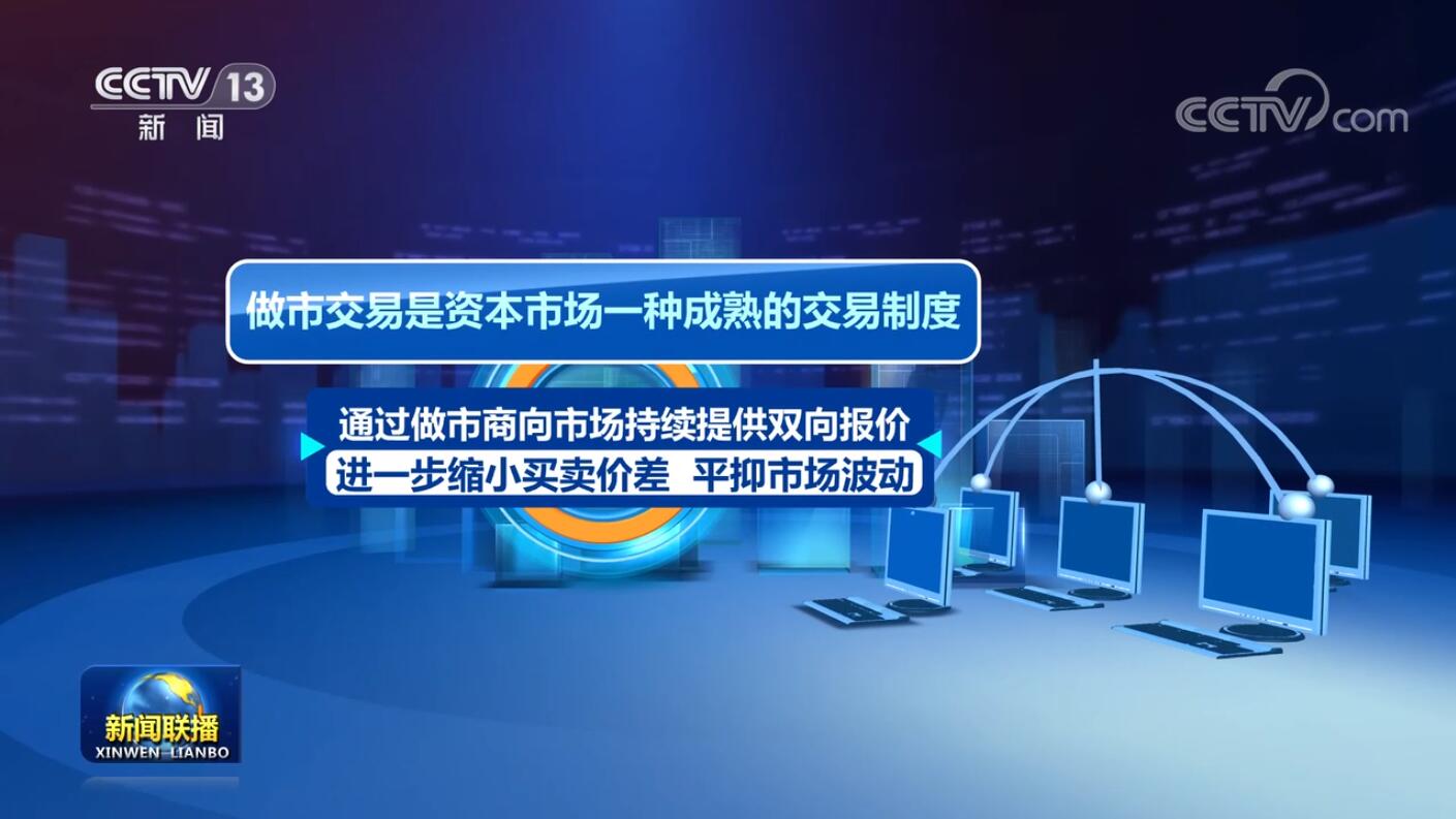 點擊查看大圖 點擊查看大圖