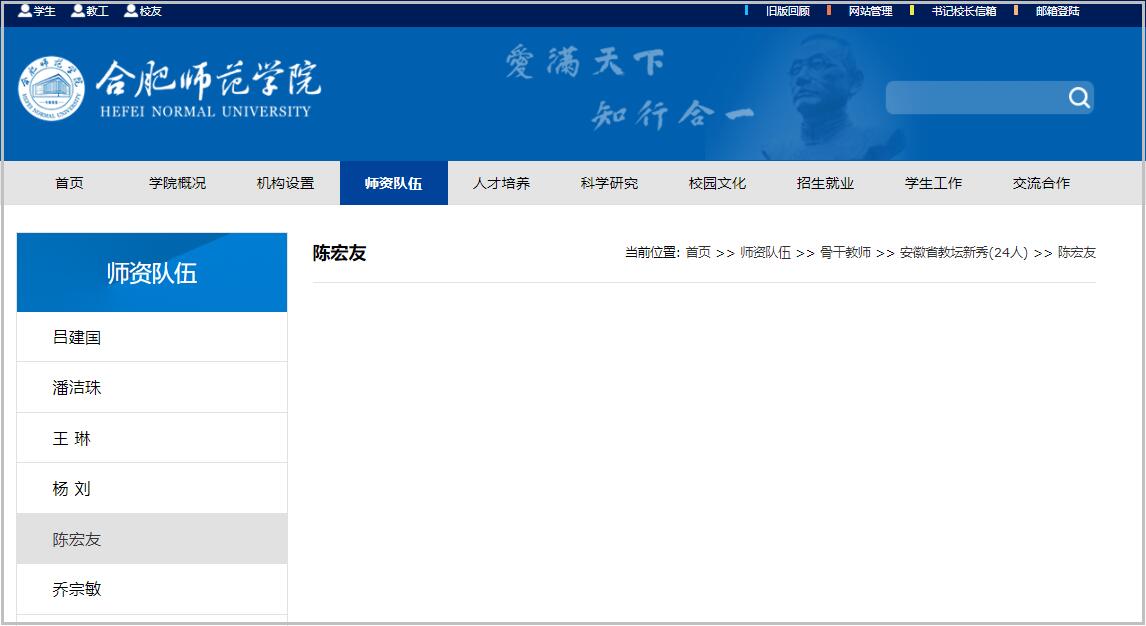 點擊查看大圖 點擊查看大圖
