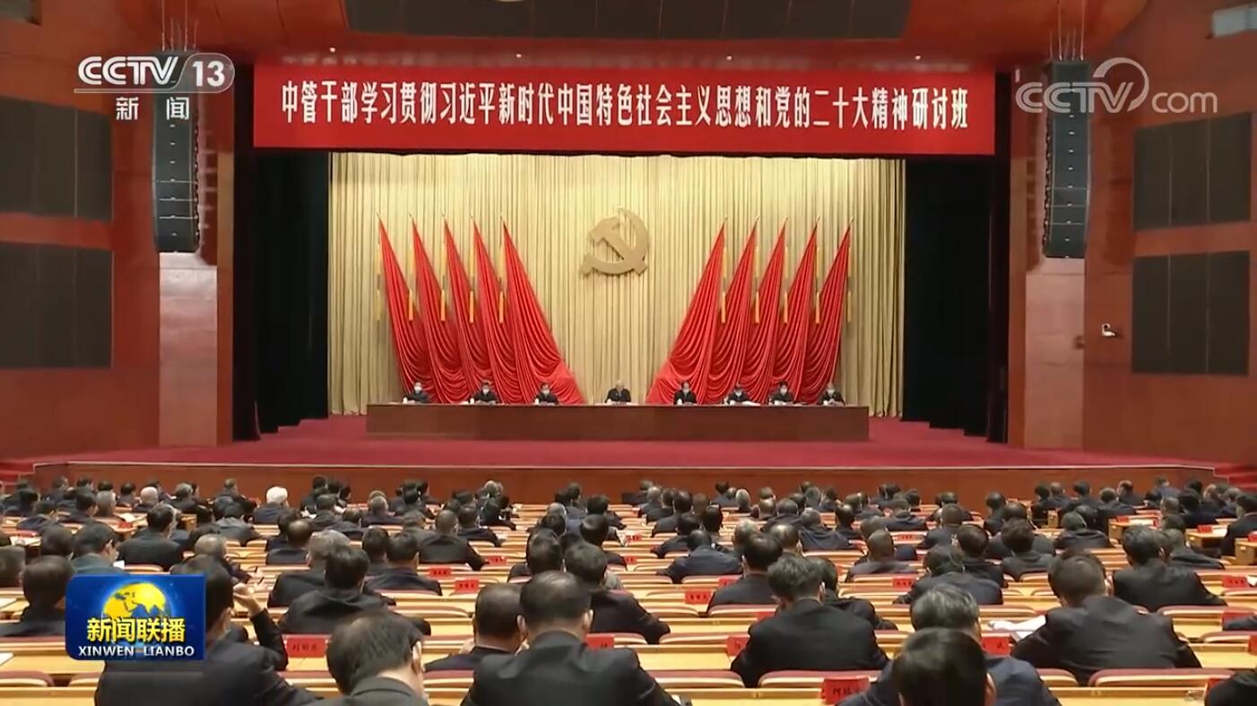 點擊查看大圖 點擊查看大圖