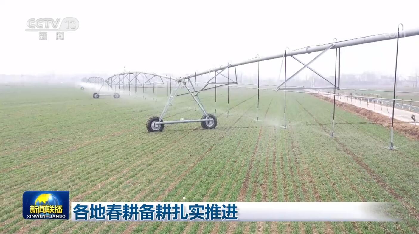 點擊查看大圖 點擊查看大圖