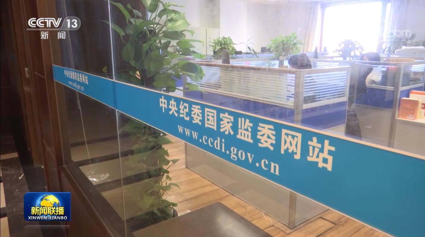 點擊查看大圖 點擊查看大圖