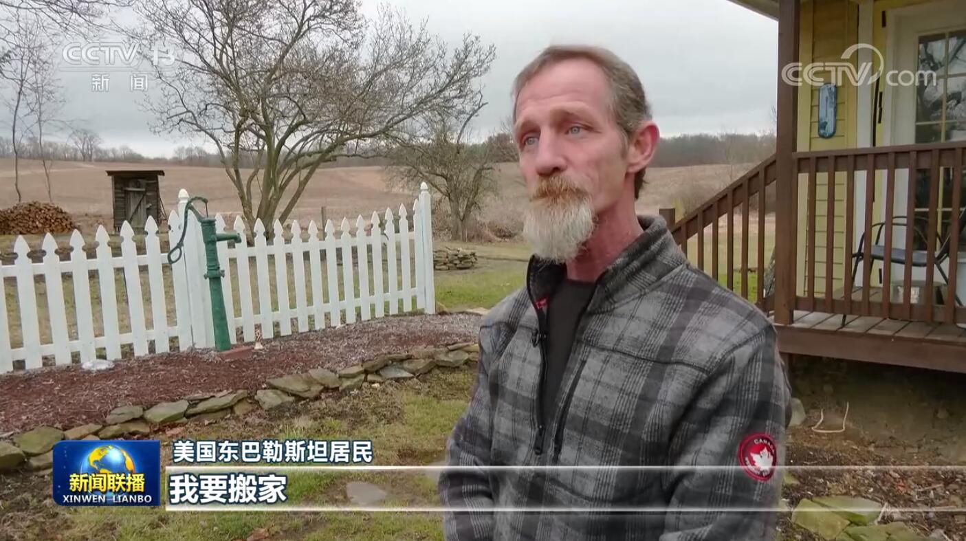 點擊查看大圖 點擊查看大圖