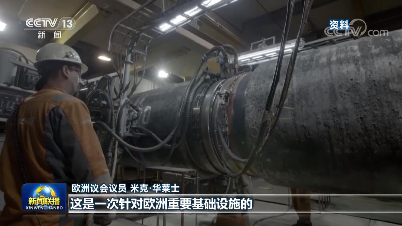 點擊查看大圖 點擊查看大圖