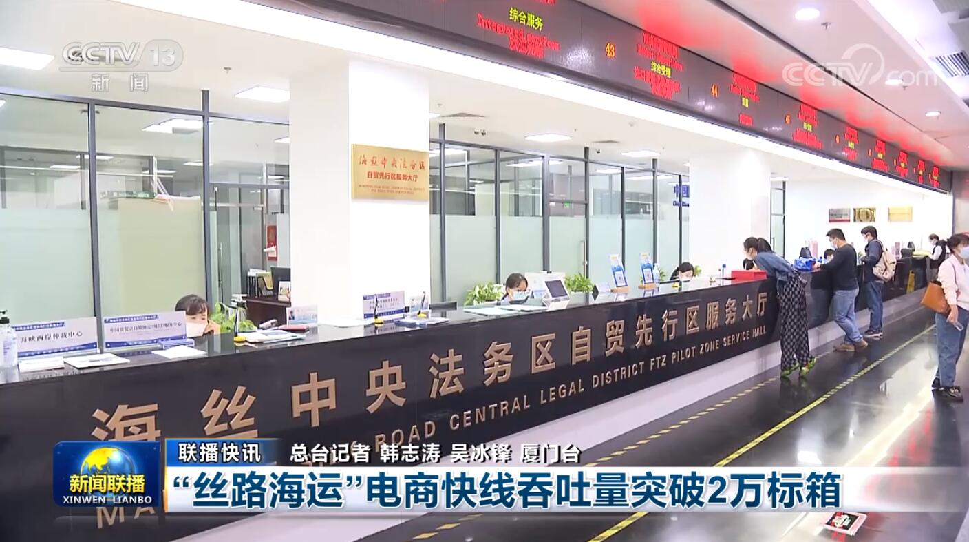 點擊查看大圖 點擊查看大圖