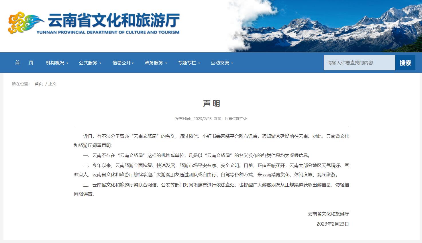 點擊查看大圖 點擊查看大圖