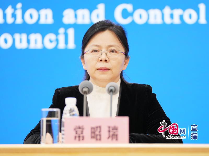 點擊查看大圖 點擊查看大圖