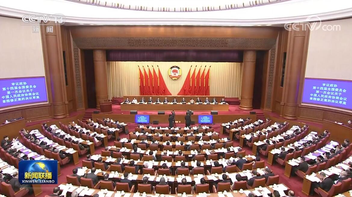 點擊查看大圖 點擊查看大圖