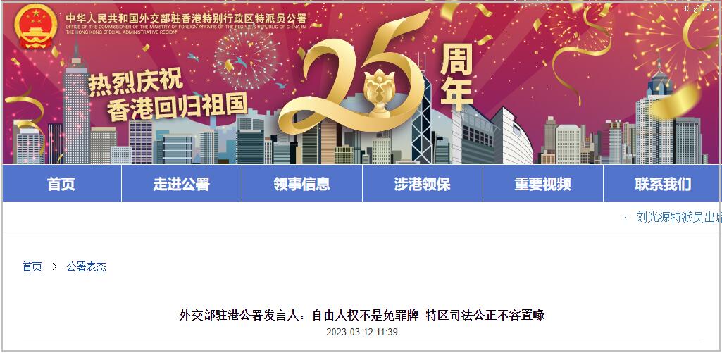 點擊查看大圖 點擊查看大圖