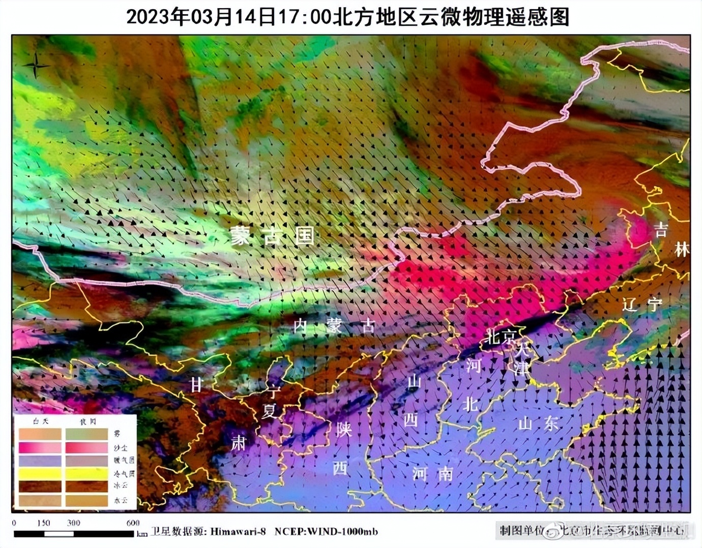 點擊查看大圖 點擊查看大圖