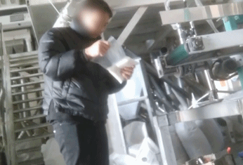 點擊查看大圖 點擊查看大圖