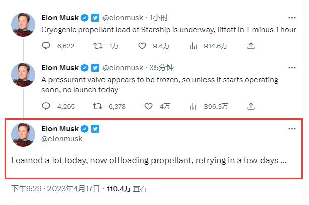 點擊查看大圖 點擊查看大圖