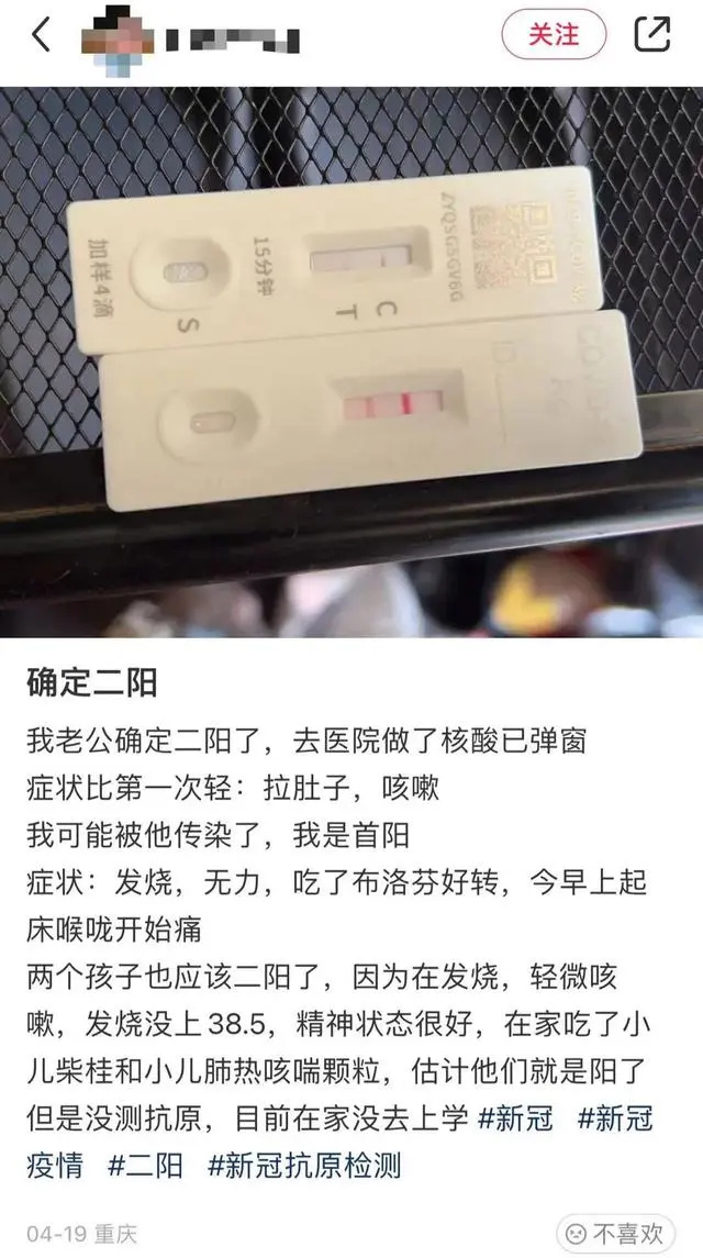 點擊查看大圖
