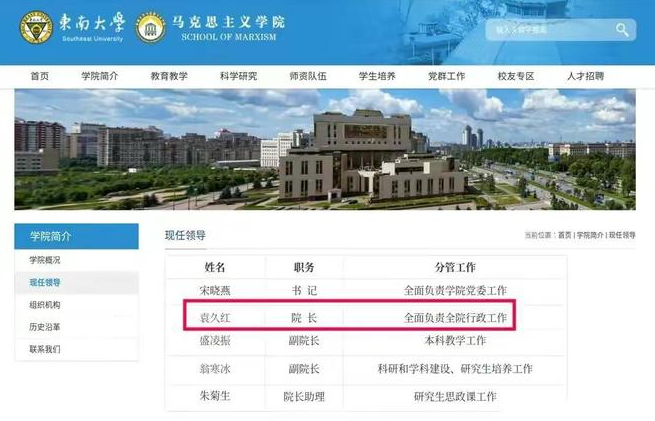 點擊查看大圖 點擊查看大圖