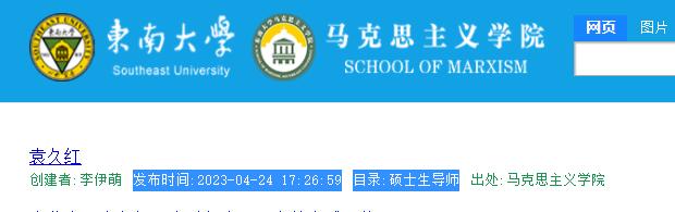 點擊查看大圖 點擊查看大圖