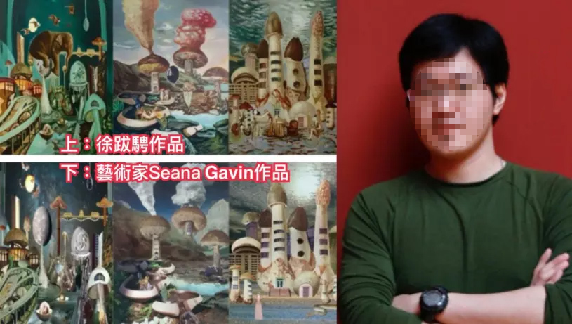 點擊查看大圖 點擊查看大圖