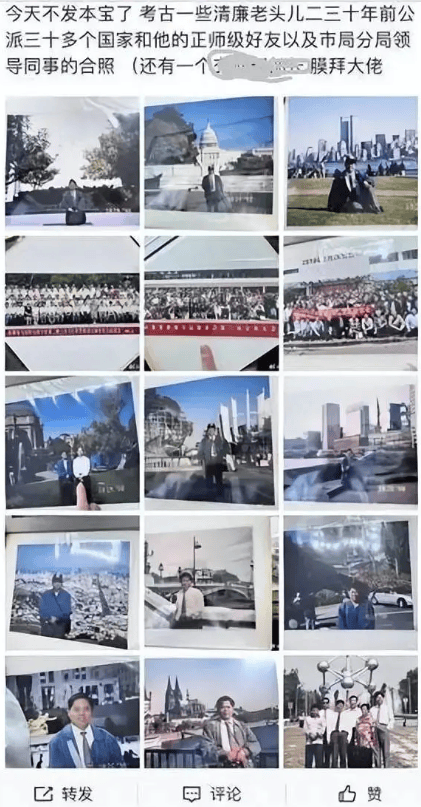 點擊查看大圖 點擊查看大圖