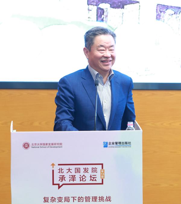 點擊查看大圖 點擊查看大圖