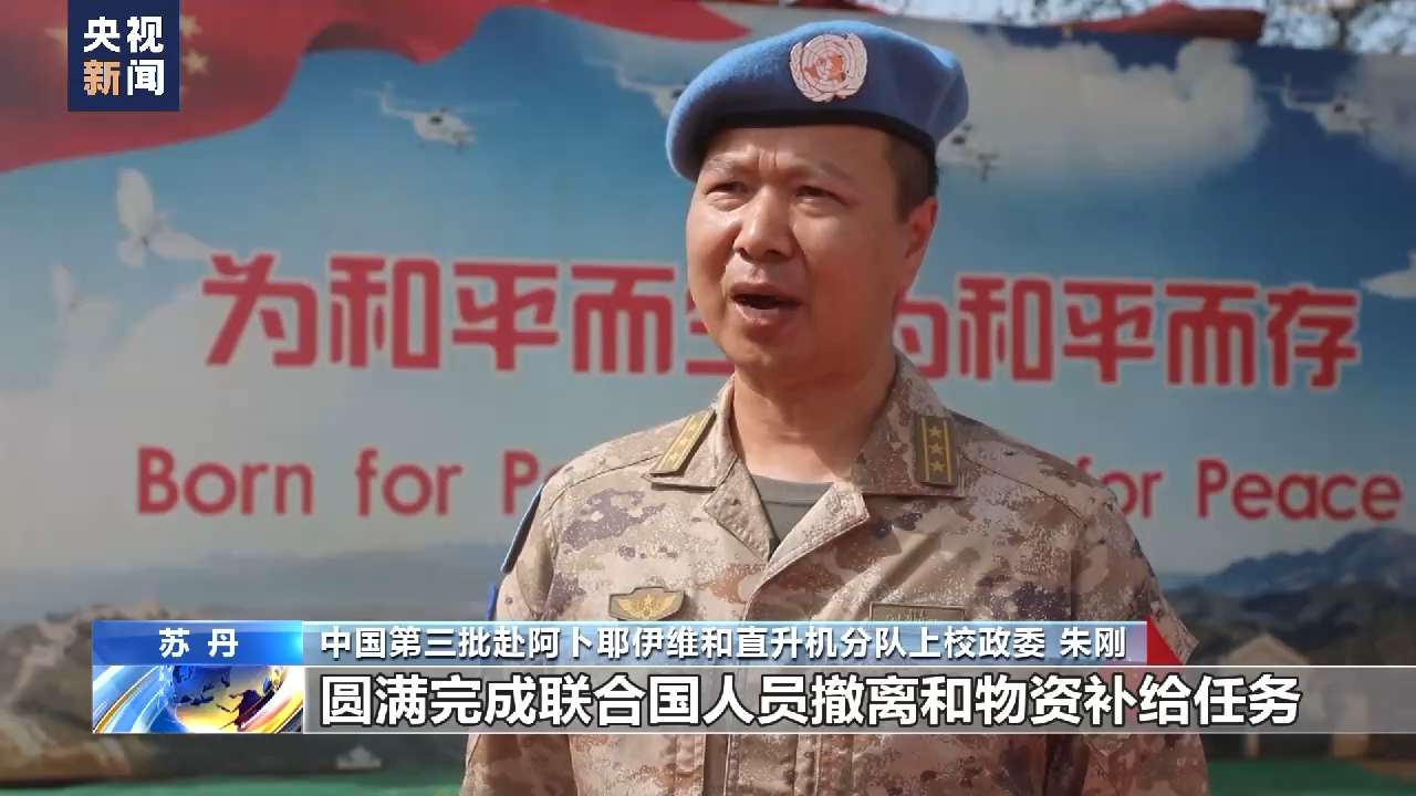 點擊查看大圖 點擊查看大圖