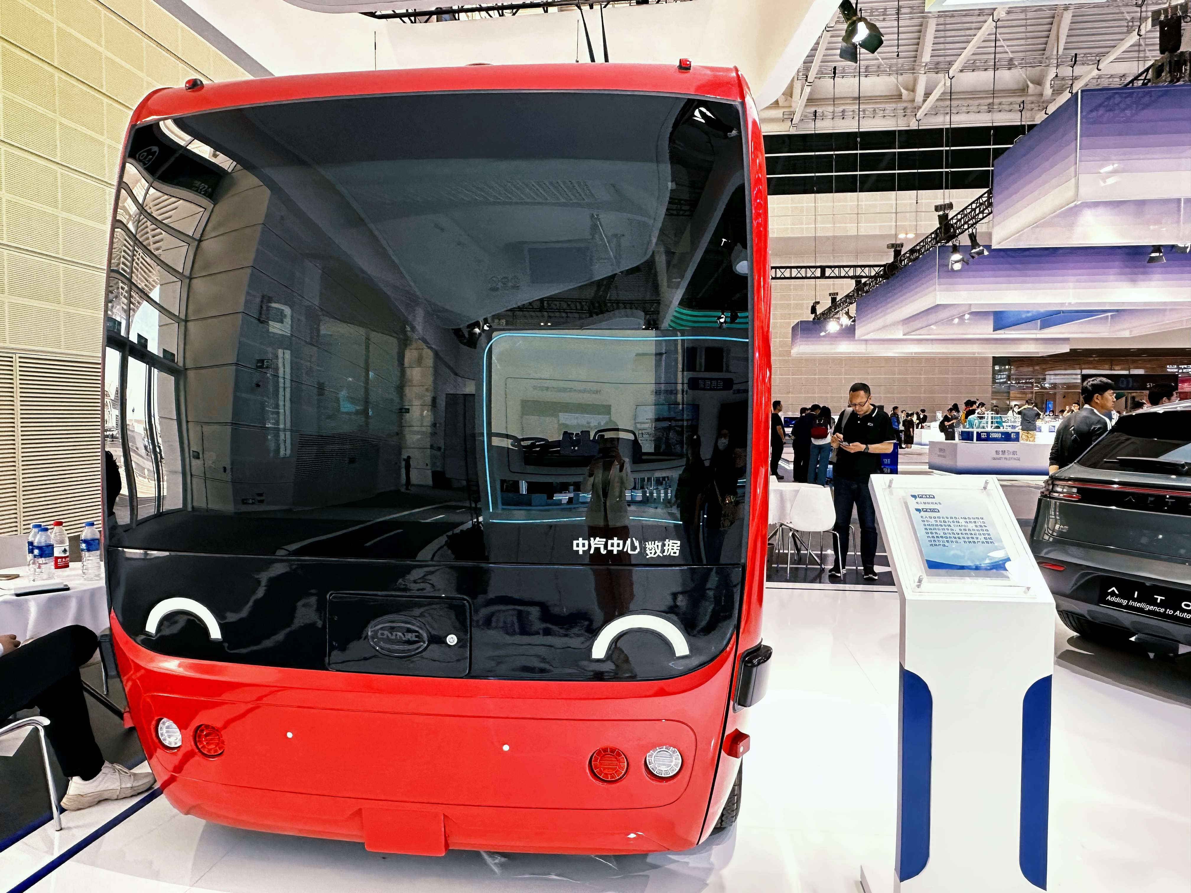 點擊查看大圖 點擊查看大圖