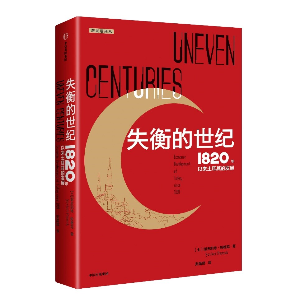 點擊查看大圖 點擊查看大圖